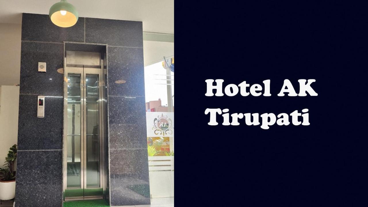 Hotel Ak Tirupati