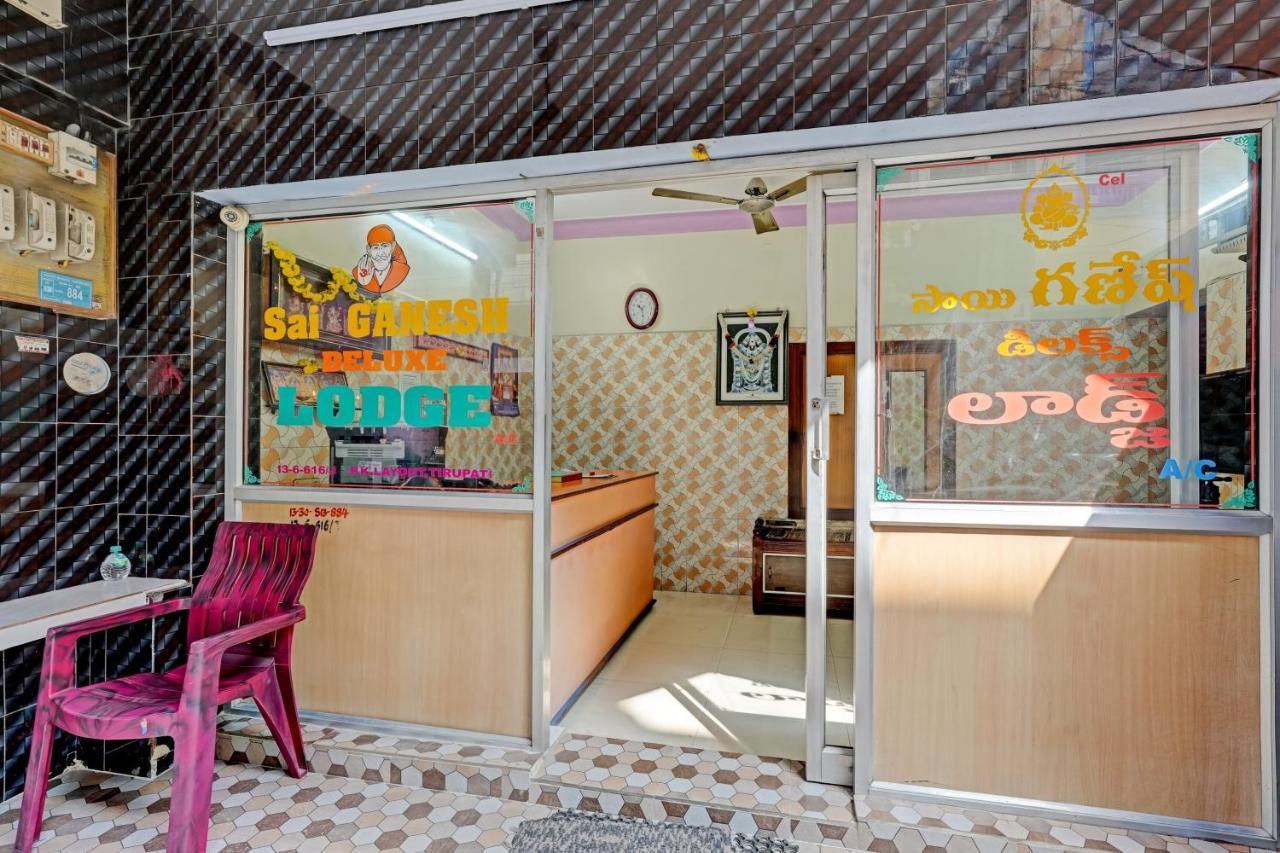 O Sai Ganesh Deluxe Hotel 4*