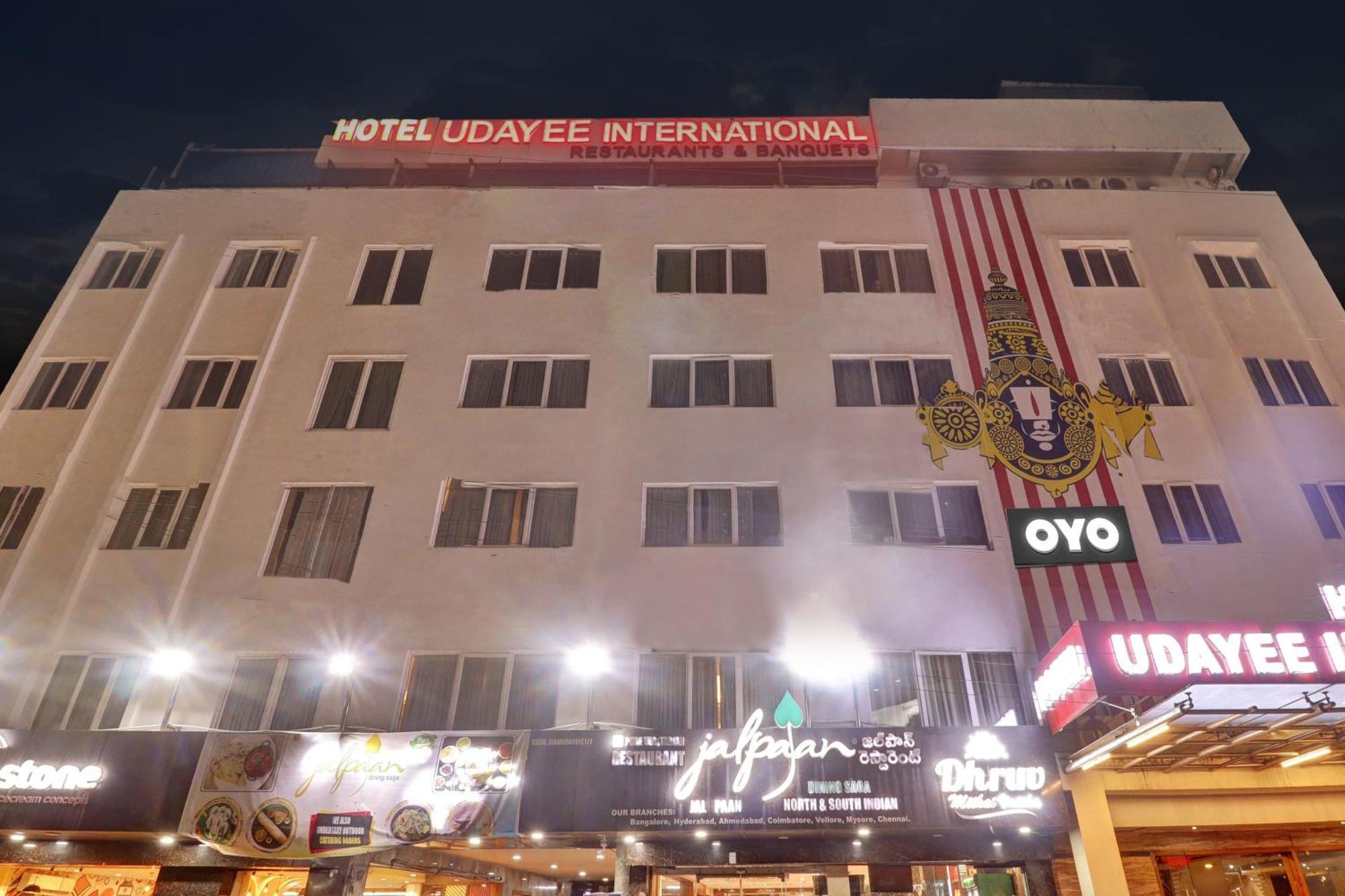 Udayee International Tirupati