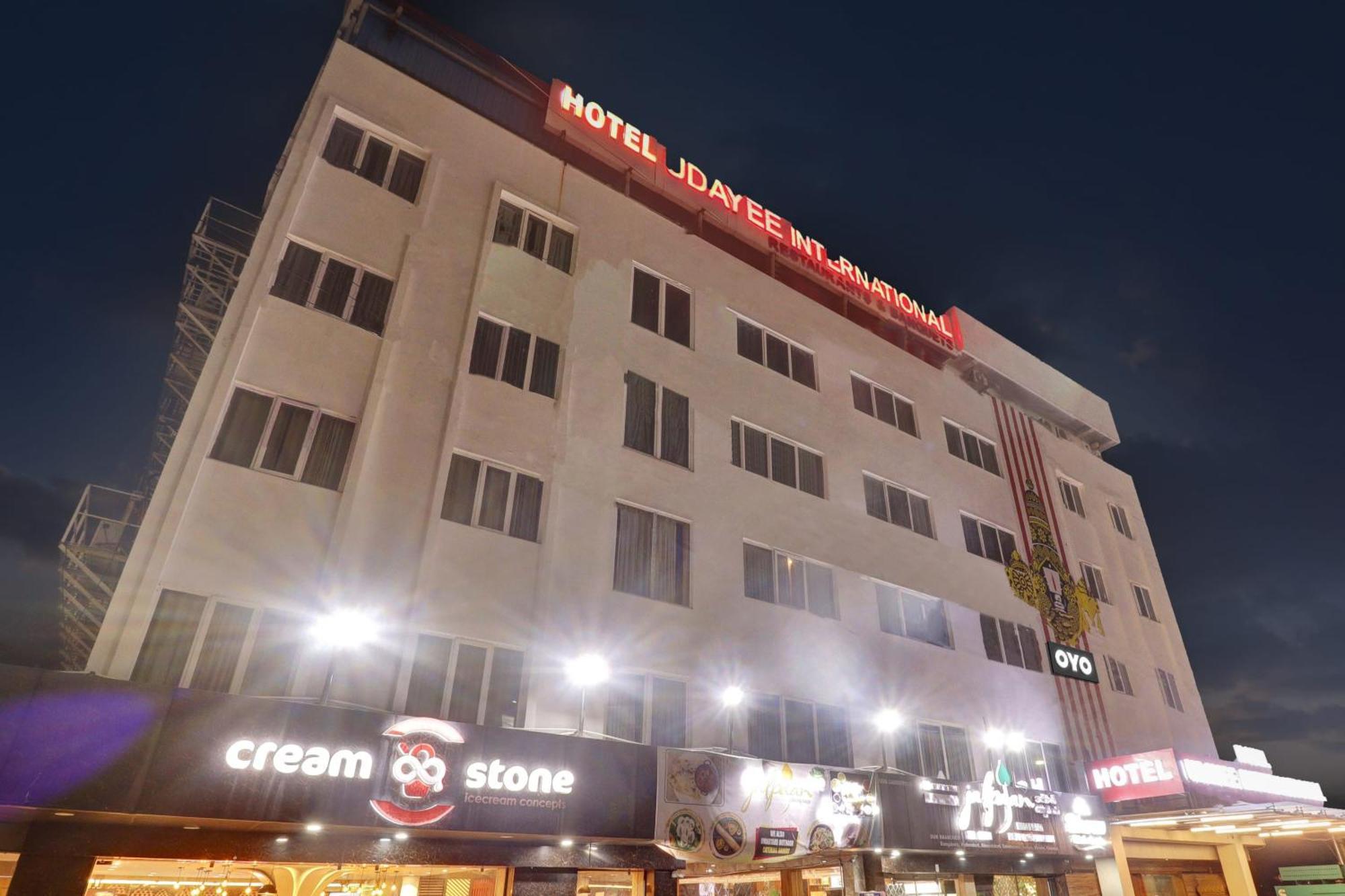 Udayee International Hotel Tirupati