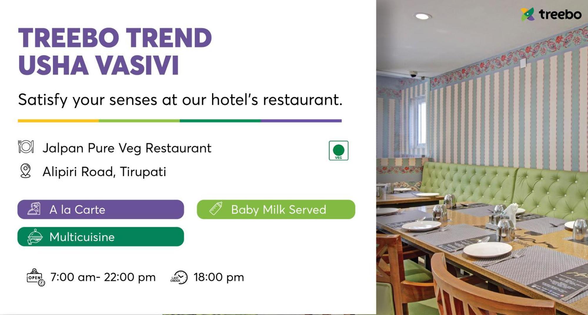 Treebo Usha Vasivi Alipiri Road, 2 Km From Bus Station Hotel 3*