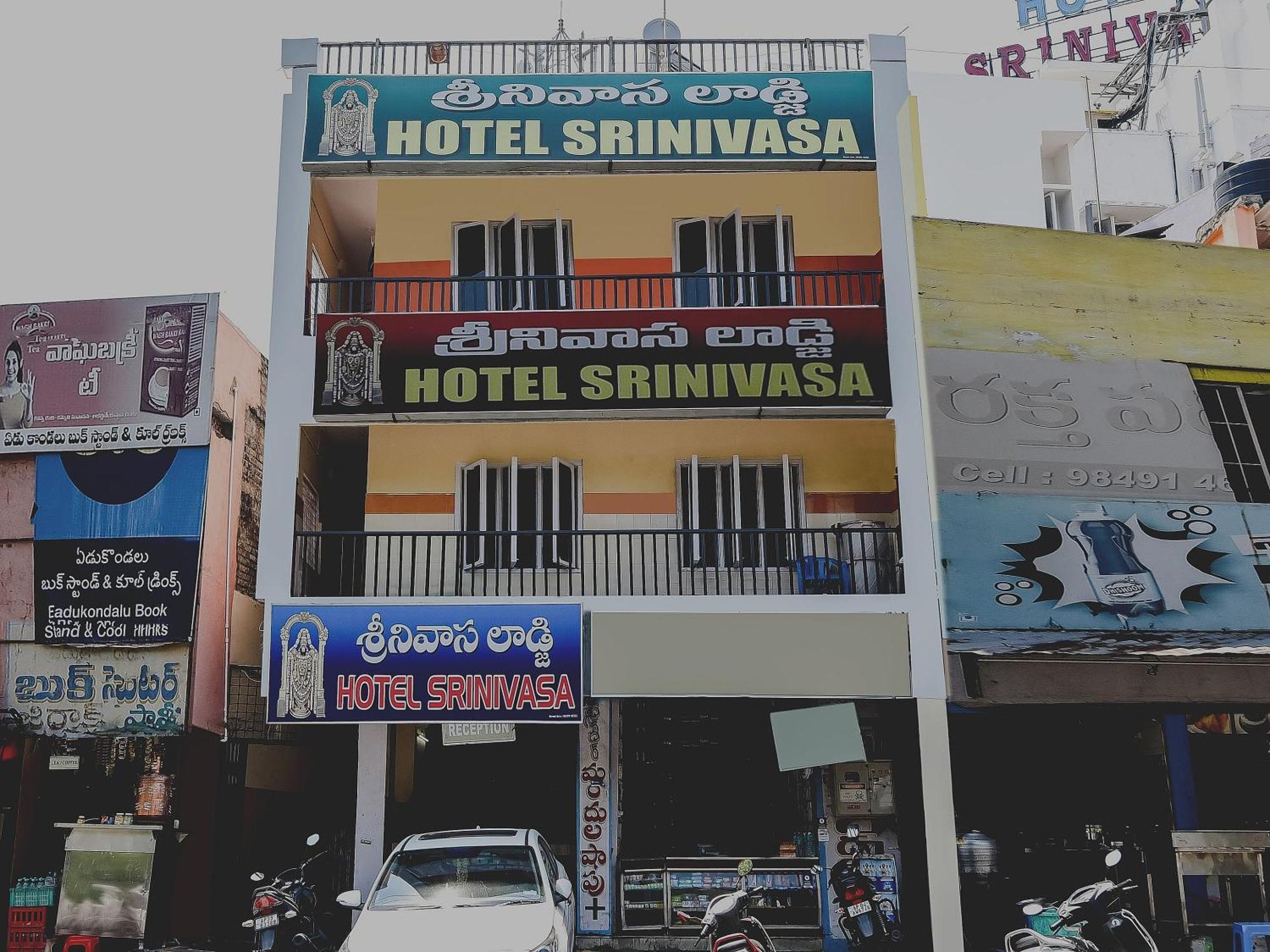 O Srinivasa Residency 3*