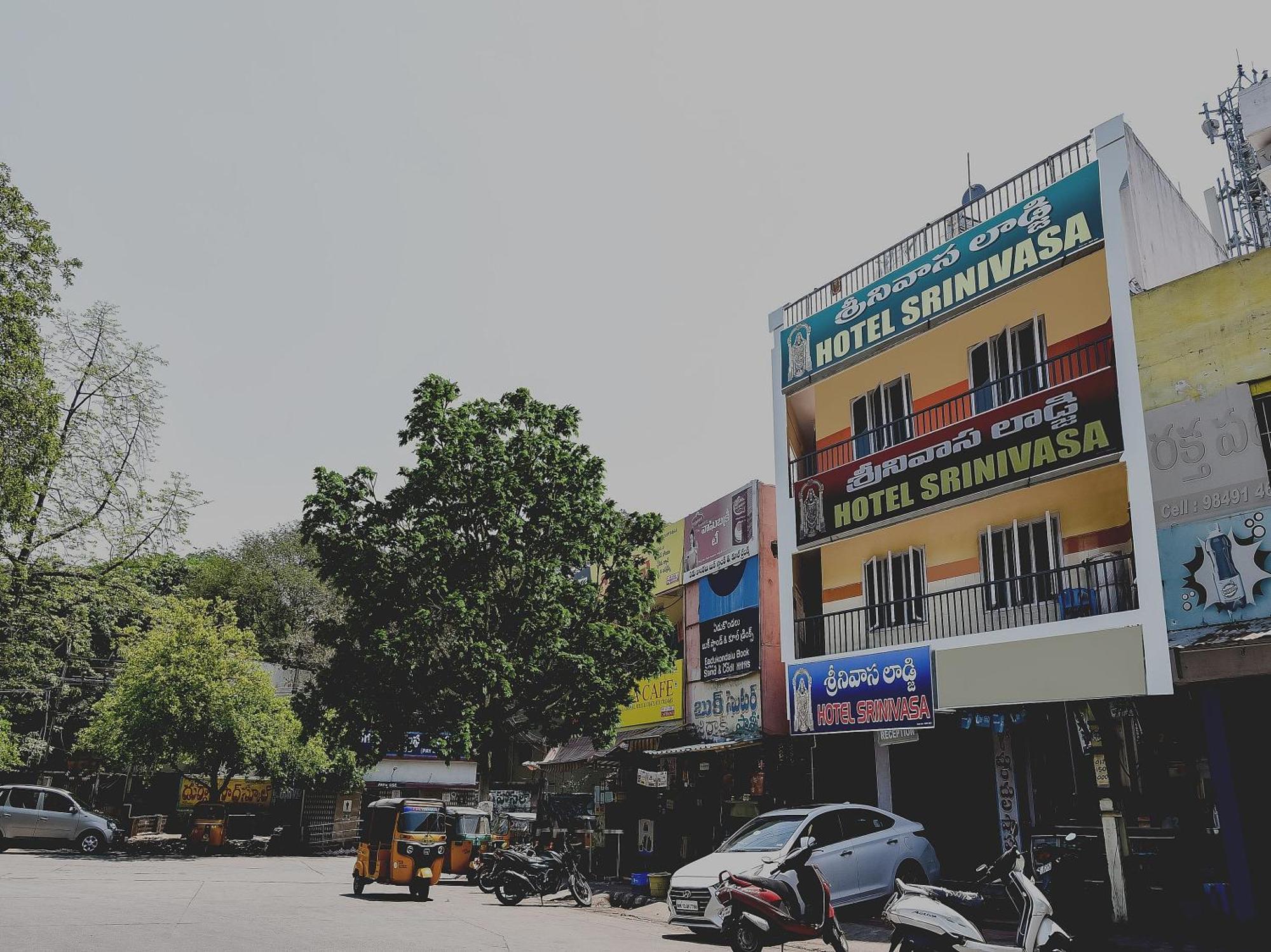 O Srinivasa Residency Hotel 3*