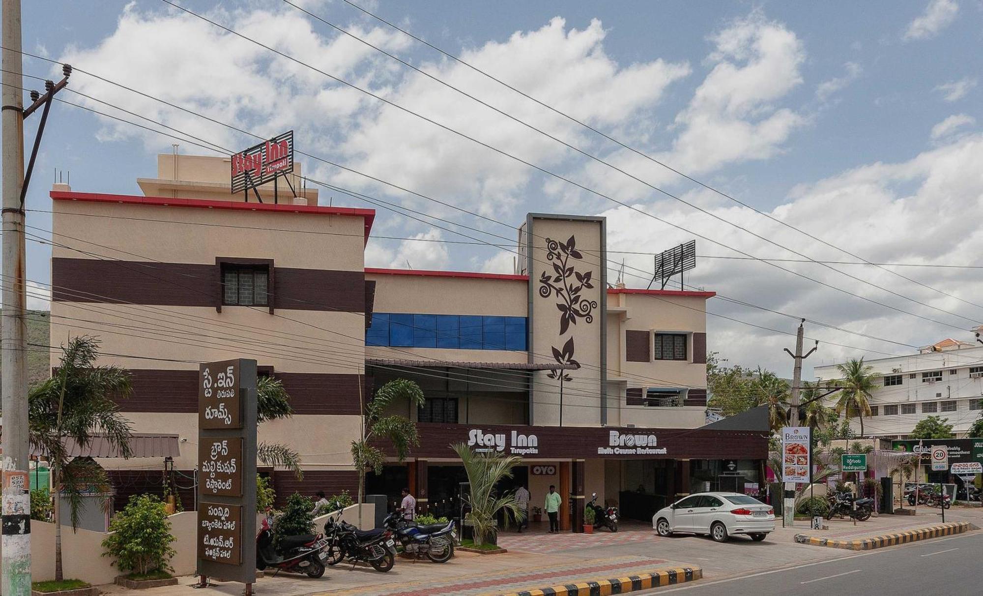 Collection O 16982 Hotel Tirupati