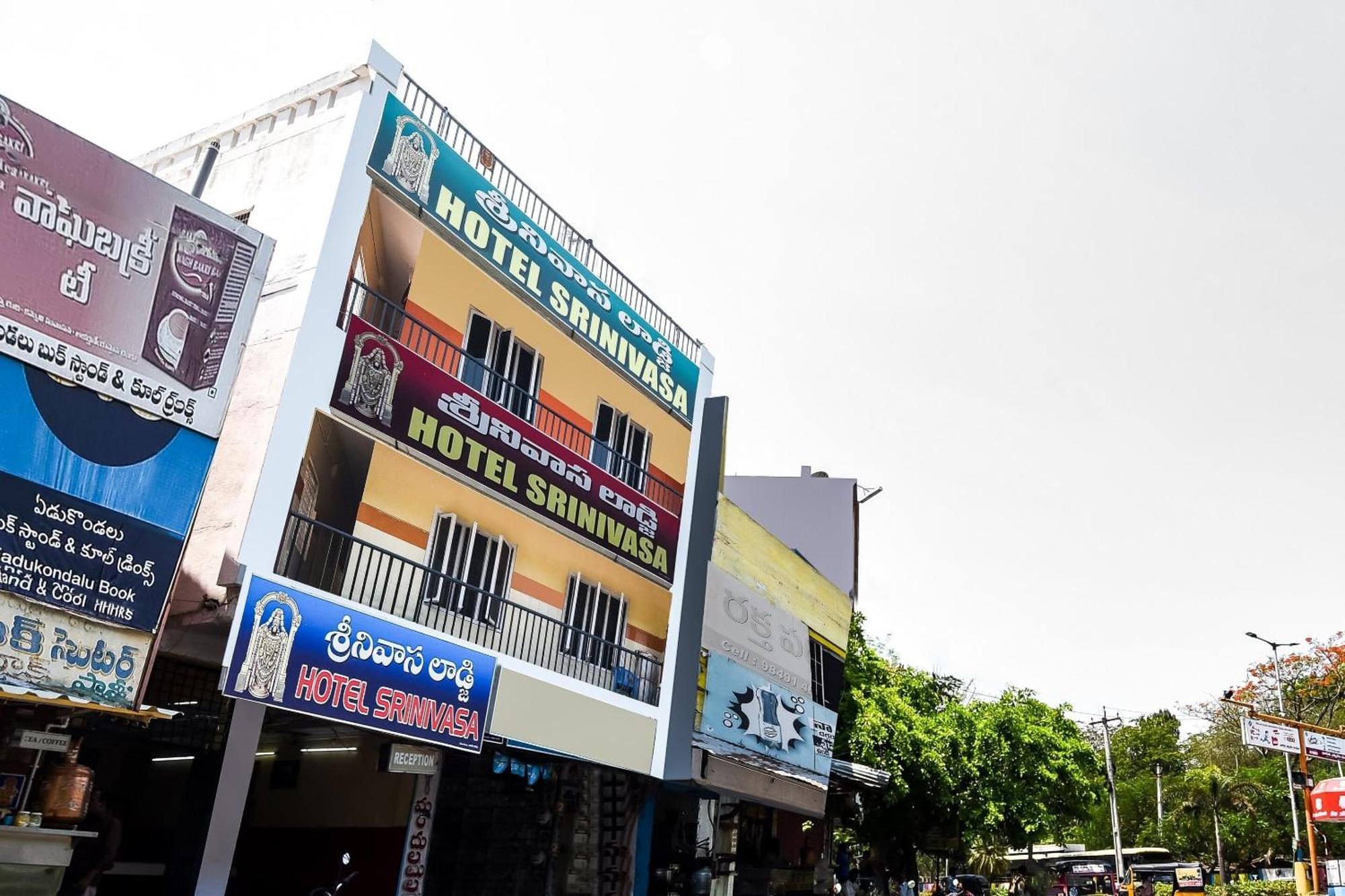 O Srinivasa Residency Hotel