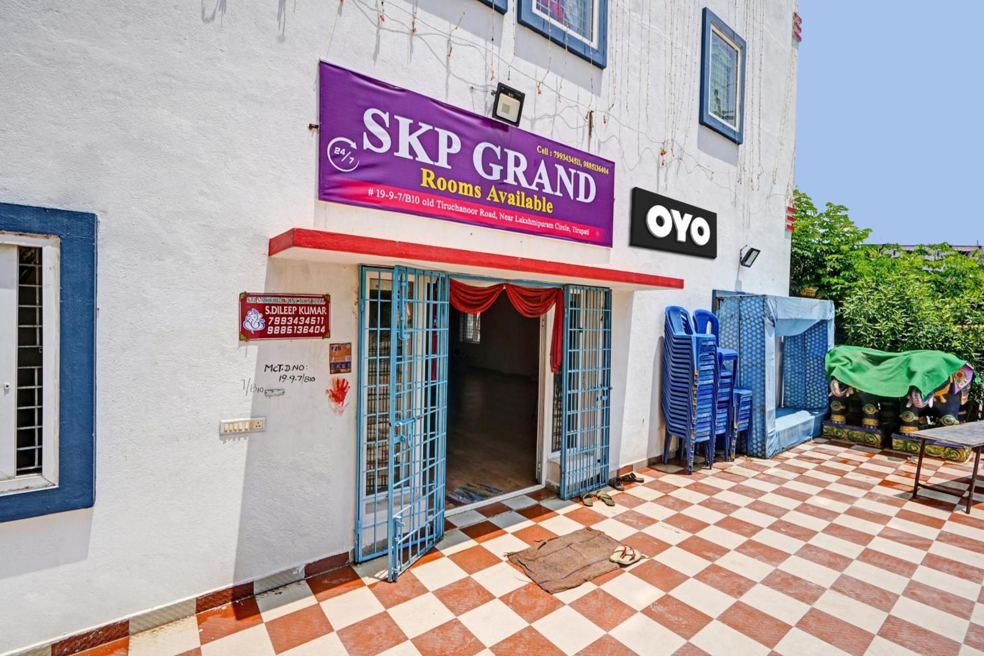 Hotel O Skp Grand 2*