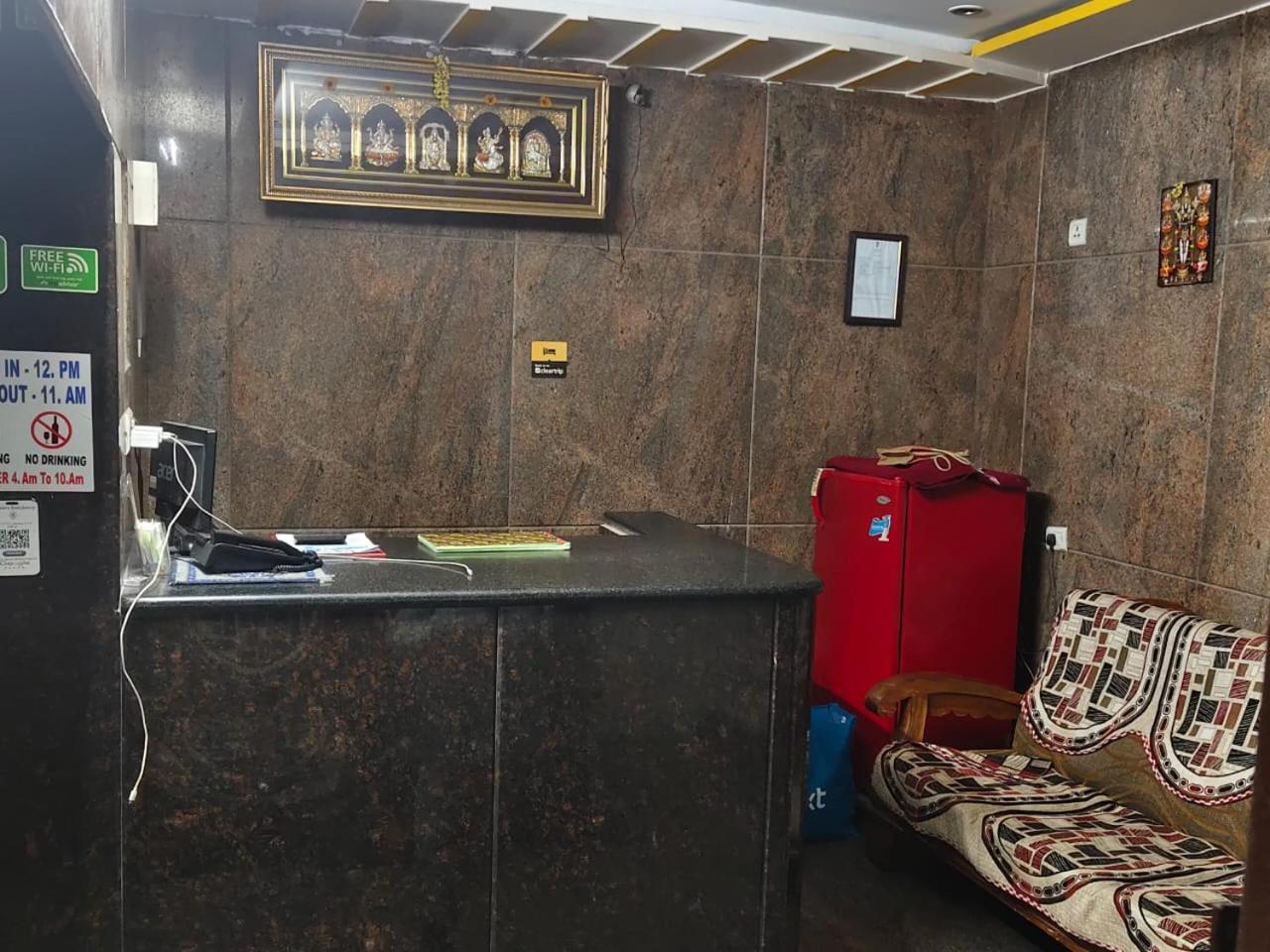 Sahasra - Opposite To Srinivasam Complex And Walkable Distance From Bus Station 2* Tirupati