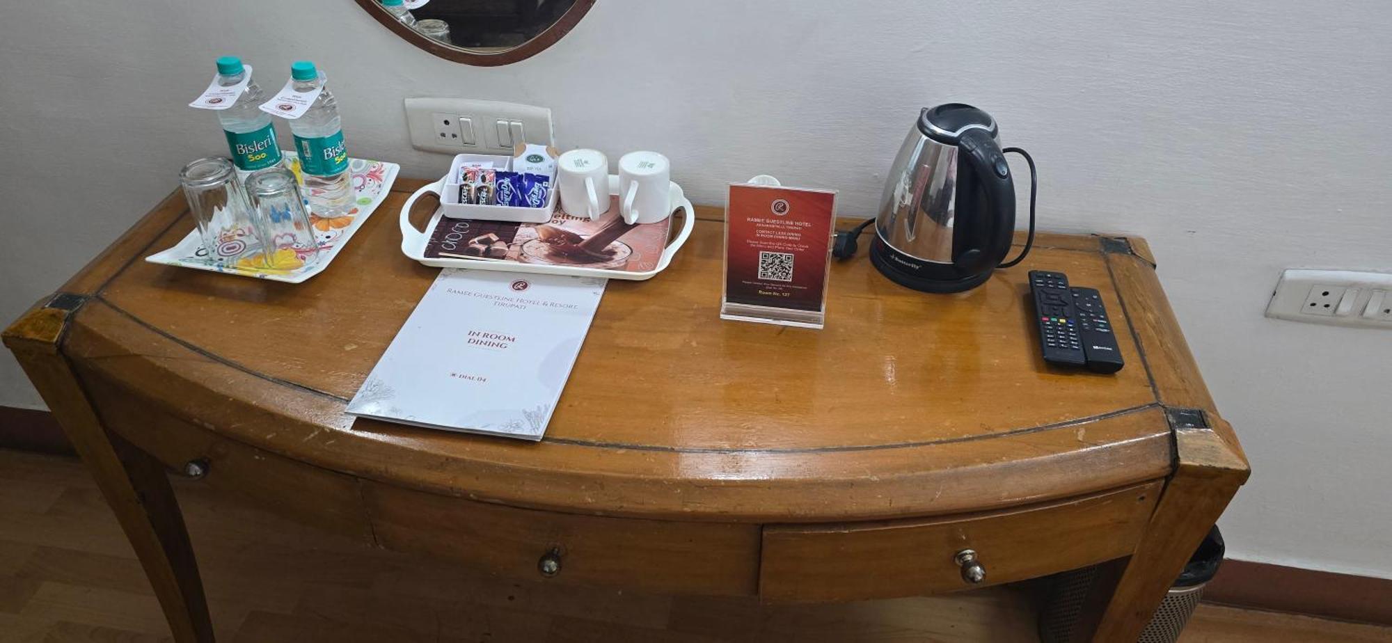 Ramee Guestline 3* Tirupati