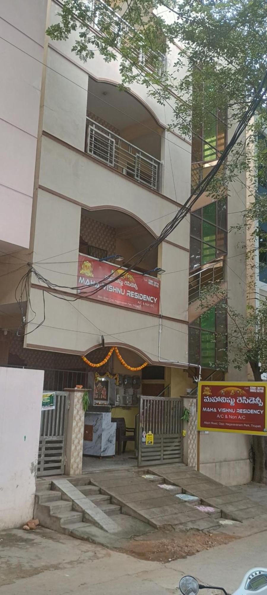 Lodge Maha Vishnu Residency Tirupati