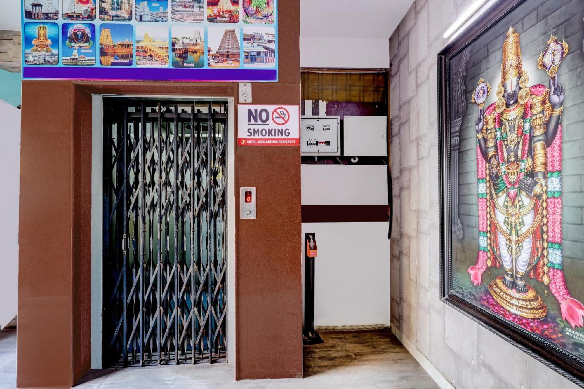 Super O Kennedy Nagar Near Railway Station 4* Tirupati