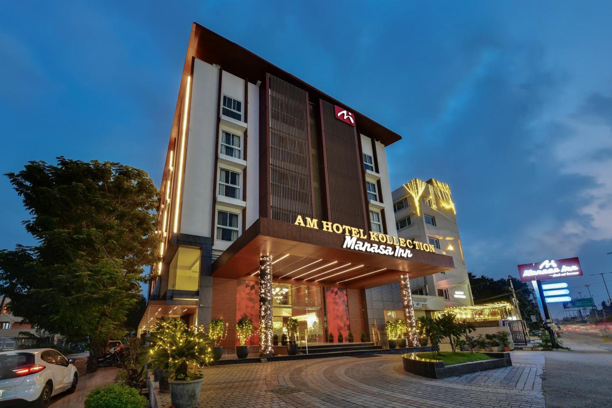 Am Kollection - Manasa Inn, Hotel Tirupati