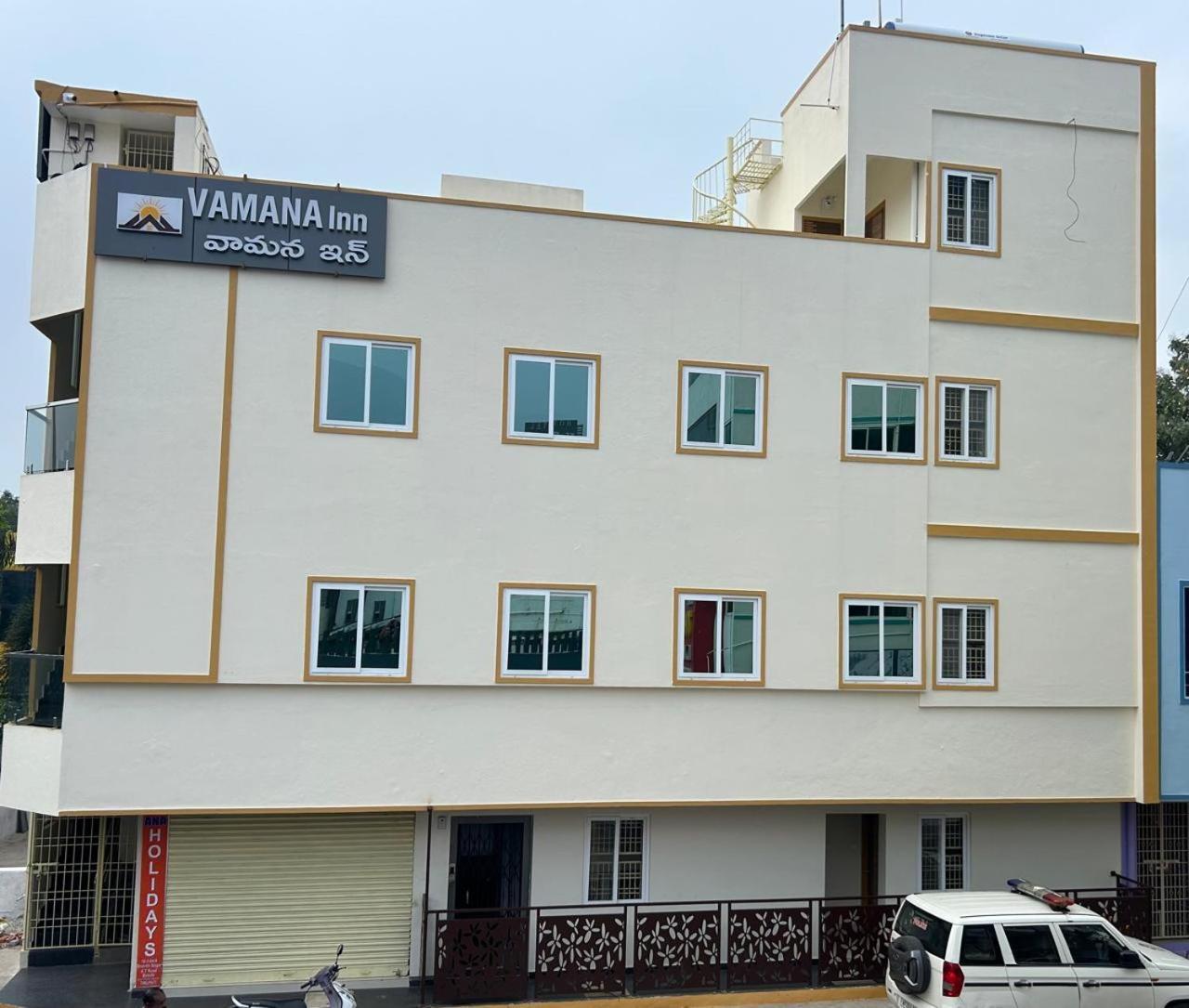 Vamana By Ana Holidays 4* Tirupati