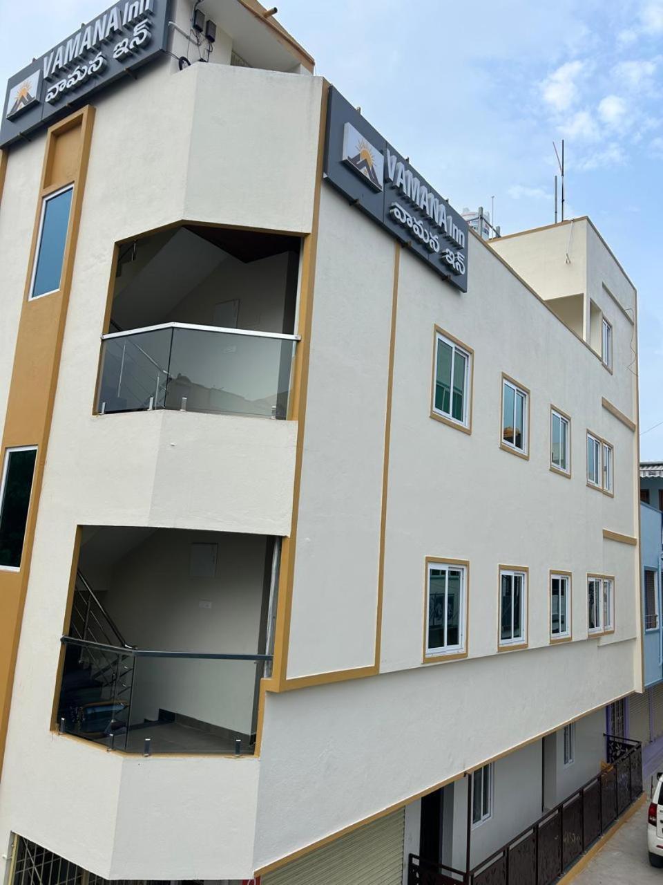 Vamana By Ana Holidays Hotel