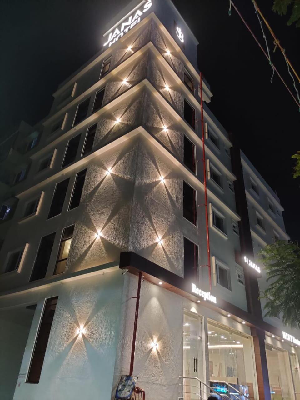 Hotel Janas Tirupati