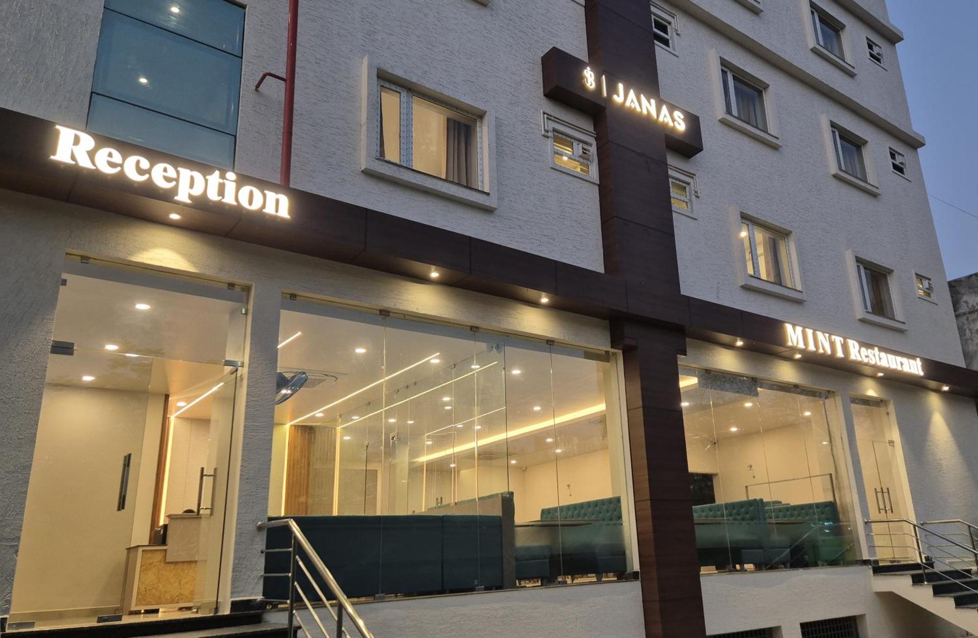 Hotel Janas Tirupati