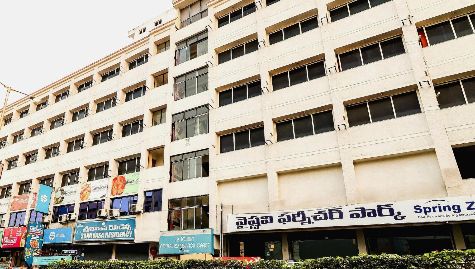 Hotel Spot On Srinivasa Residency