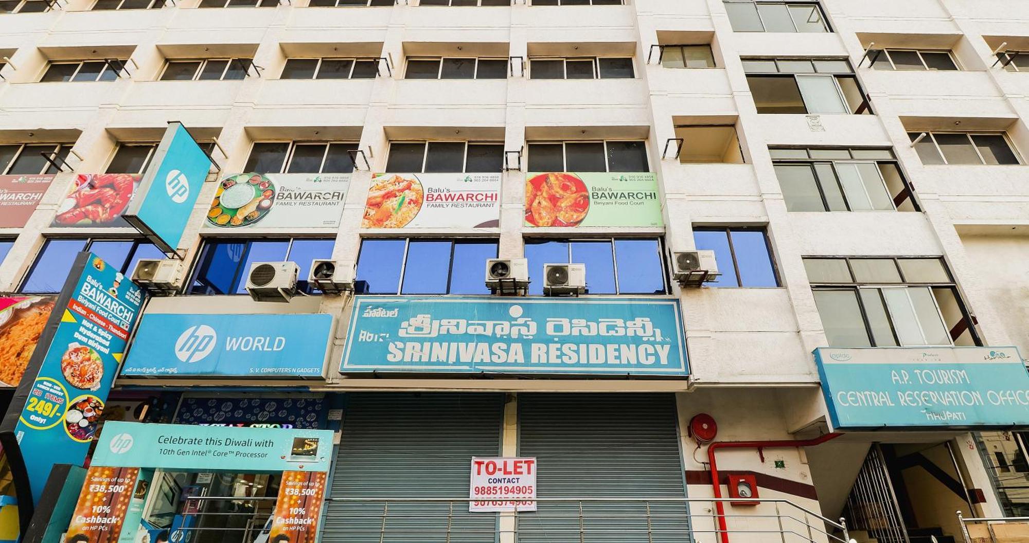 Hotel Spot On Srinivasa Residency 2*