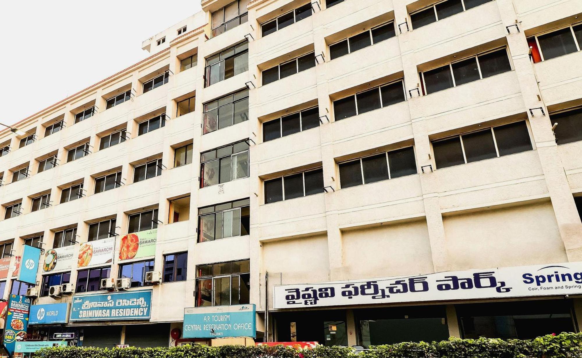 Spot On Srinivasa Residency 2*