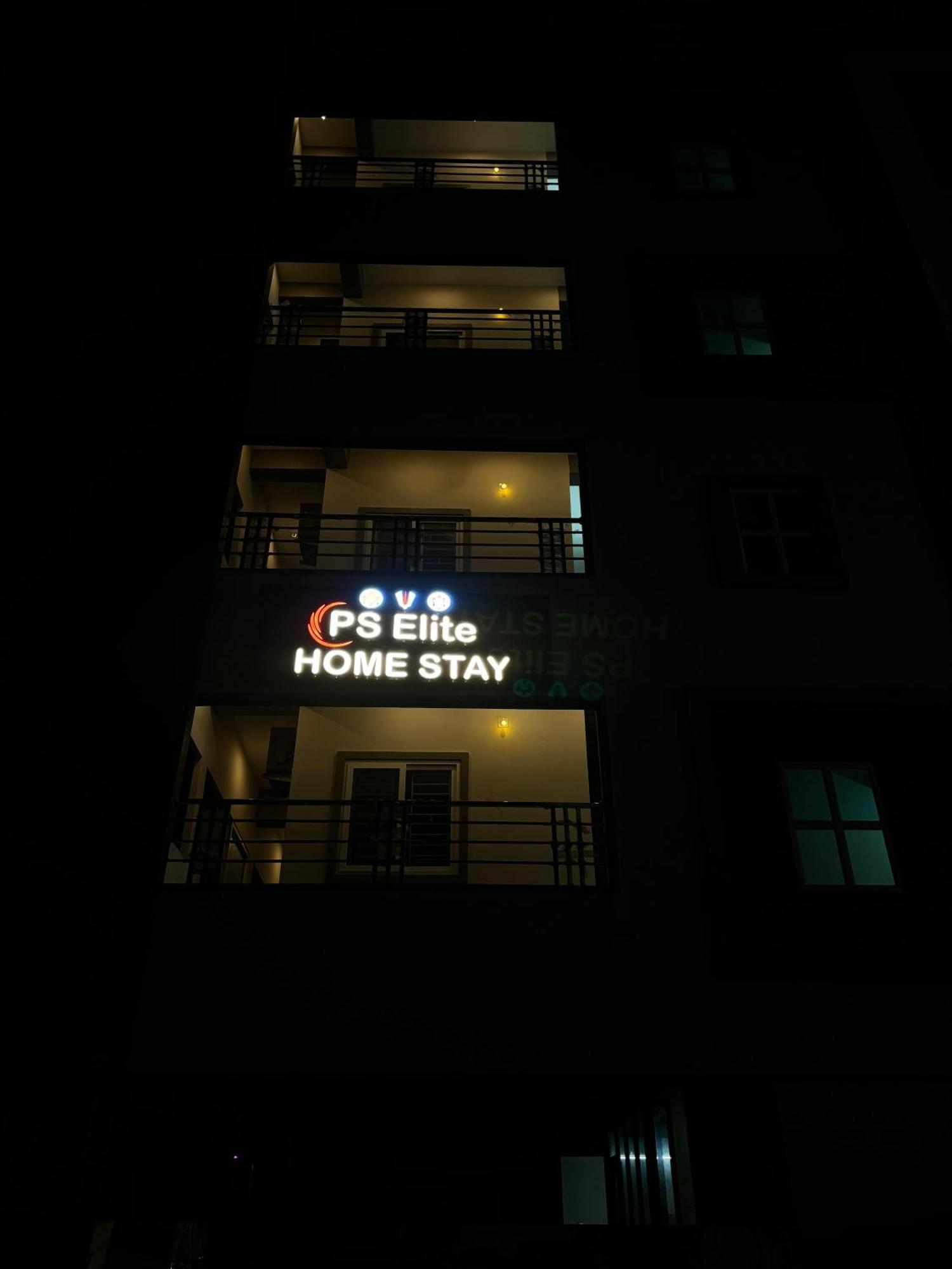Ps Elite *