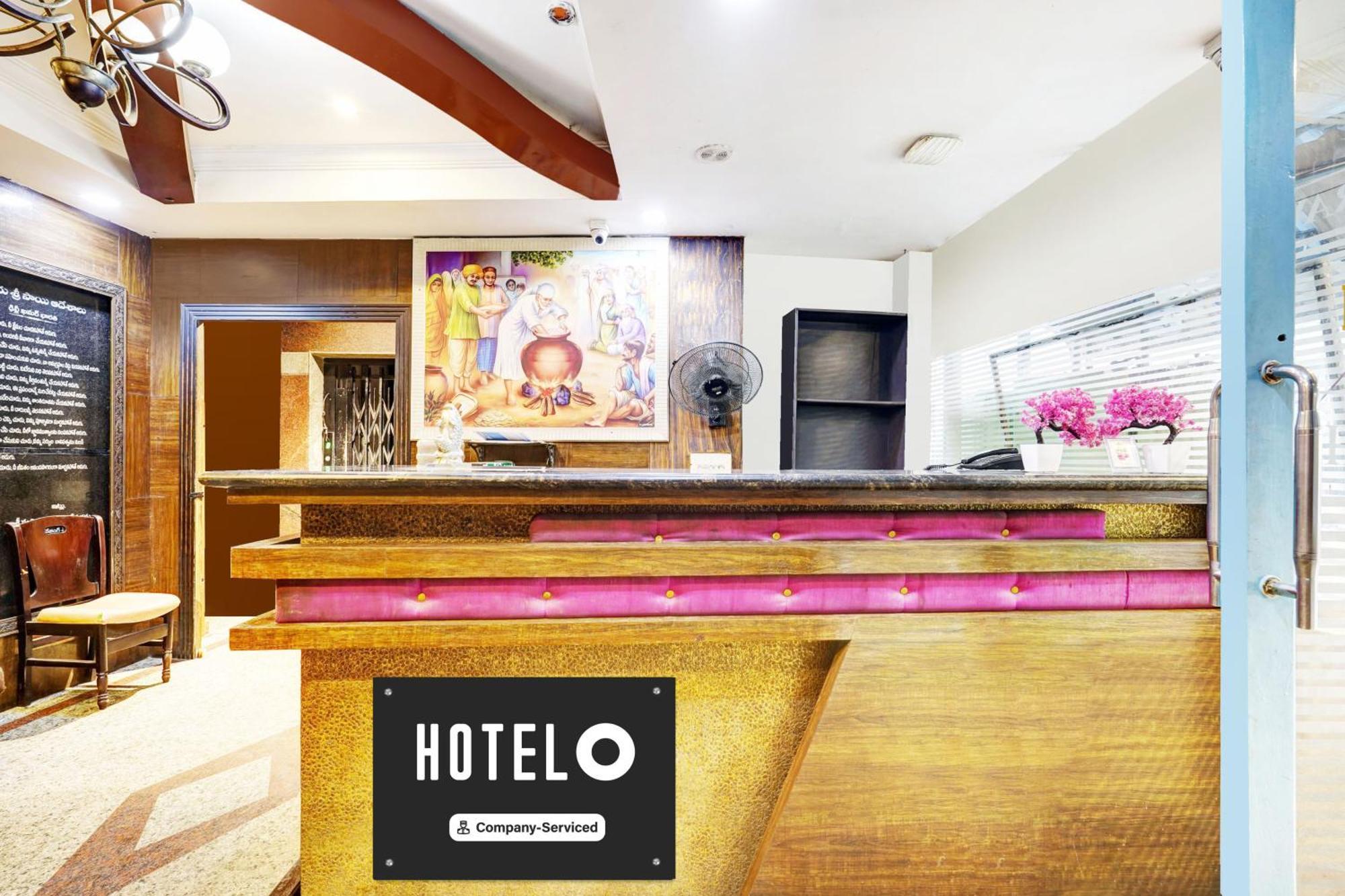 Super O Padmavathi Puram Near Railway Station 4* Tirupati