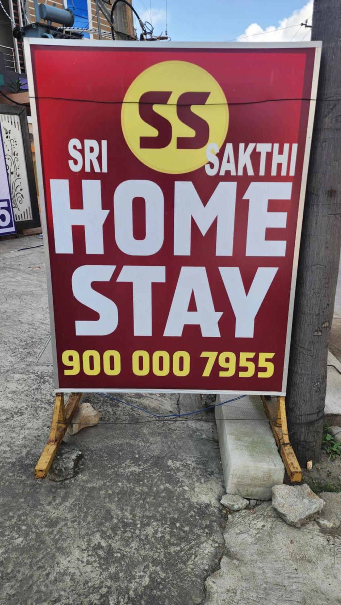 Hotel Sri Sakthi Home Stay - Beyond The Expectations- 10 To 15 Minutes Drive From Railway Station And Bus Station Tirupati