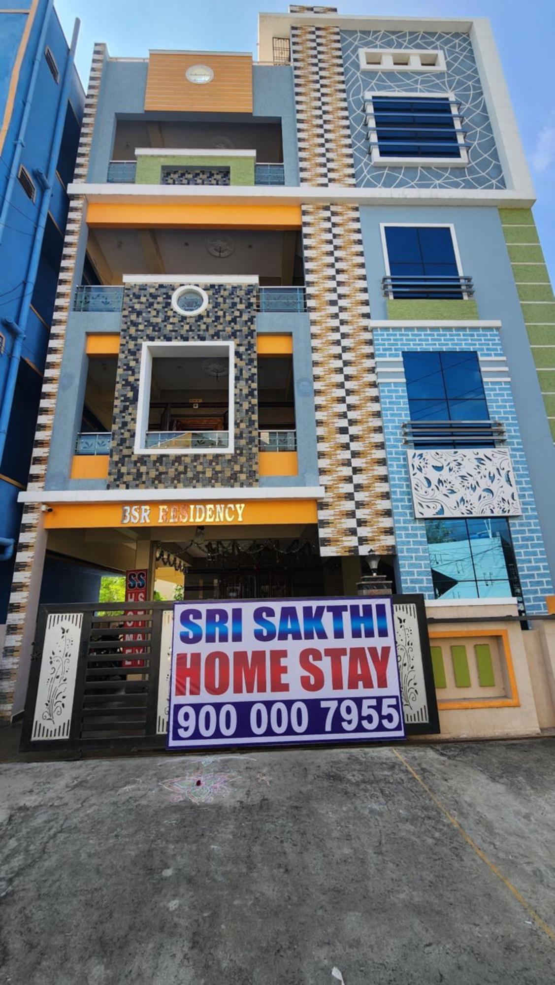 Hotel Sri Sakthi Home Stay - Beyond The Expectations- 10 To 15 Minutes Drive From Railway Station And Bus Station