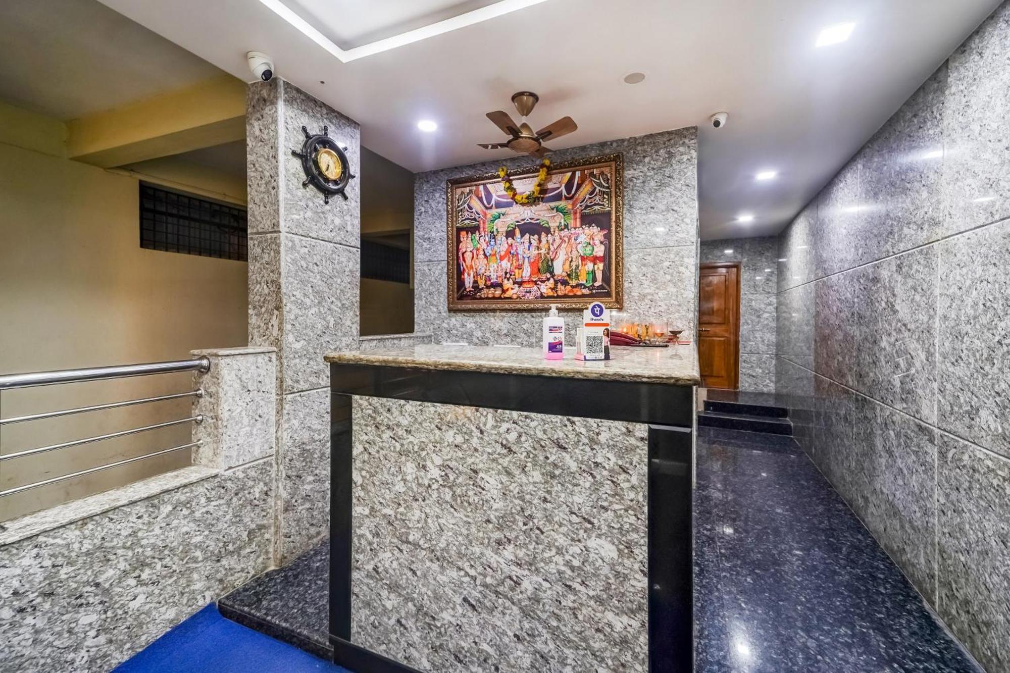 O Sree Vishnu Bhavan Hotel 4*