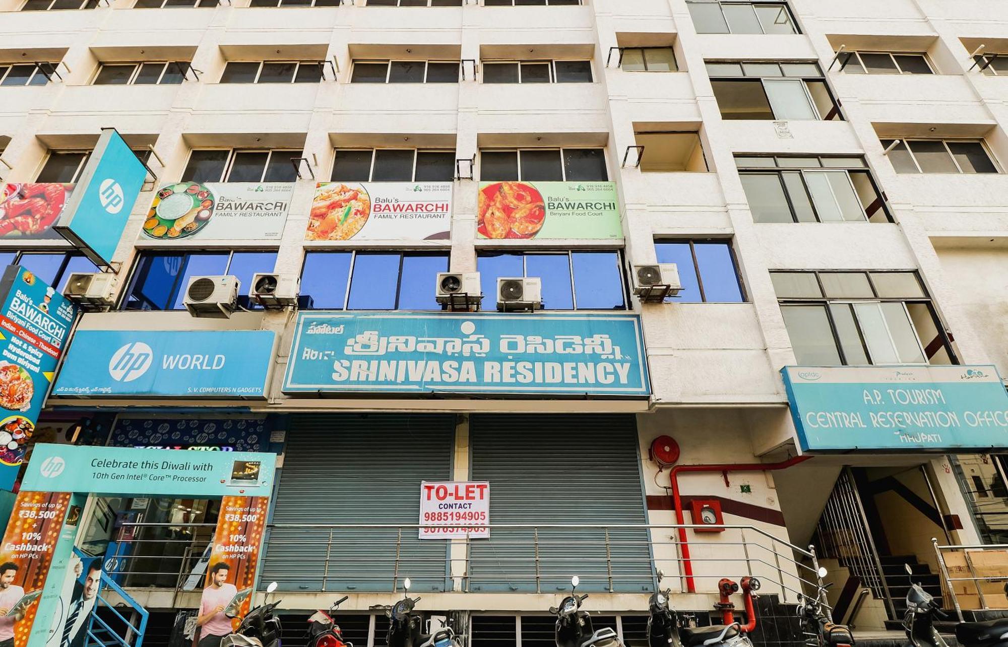 Spot On Srinivasa Residency Tirupati
