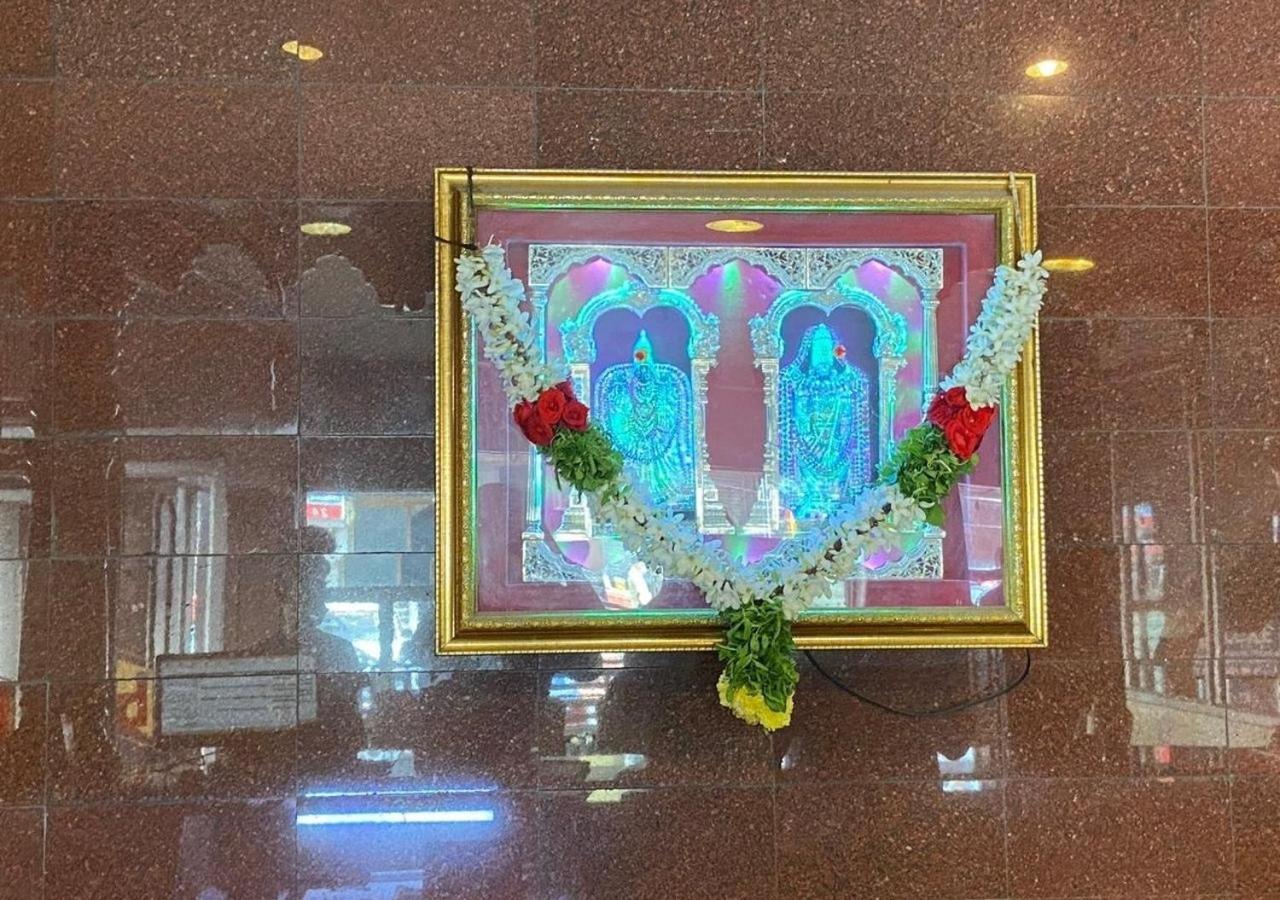 Bhimas Deluxe 4* Tirupati