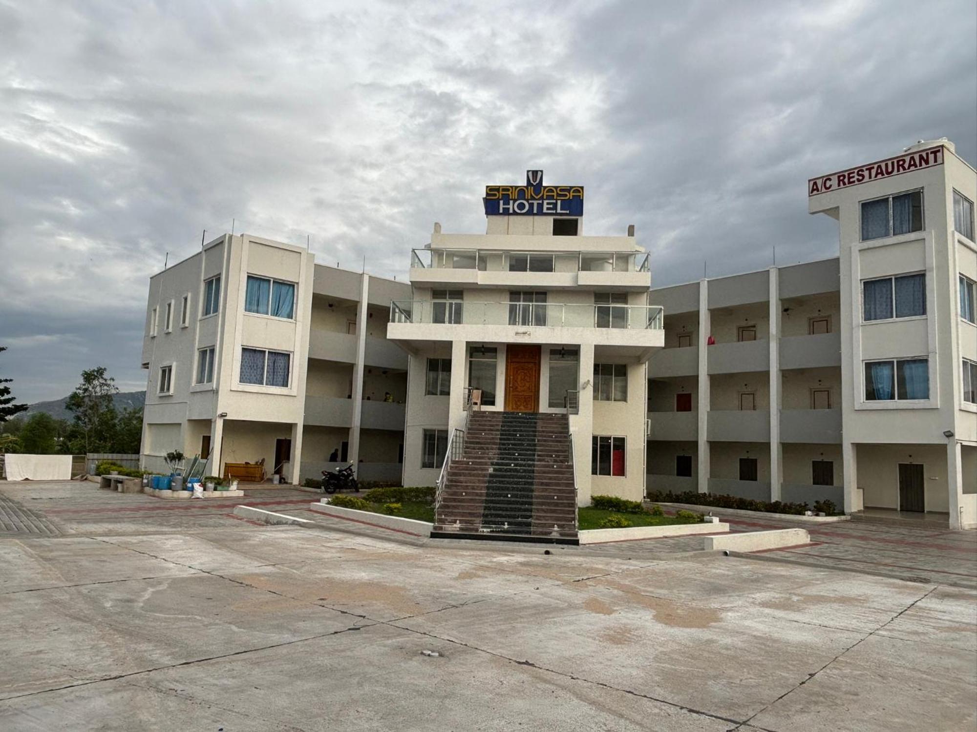 Srinivasa Tirupati