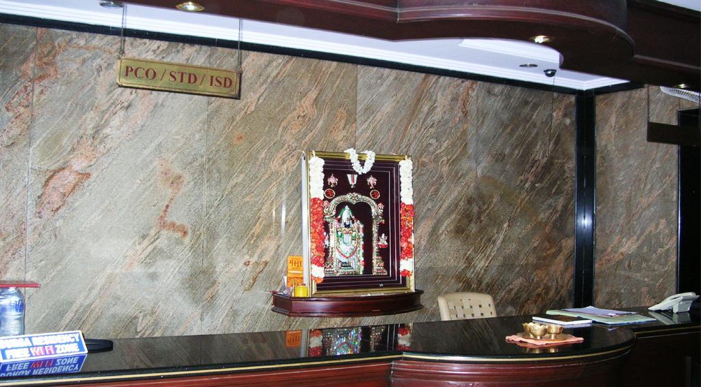 Hotel Durga Residency