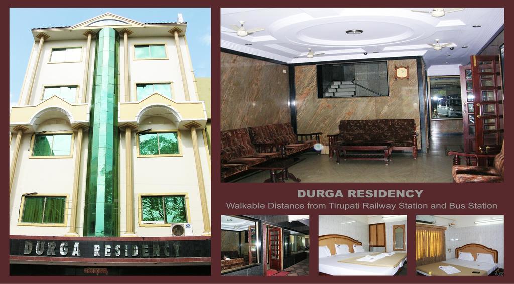 Durga Residency Hotel 2*