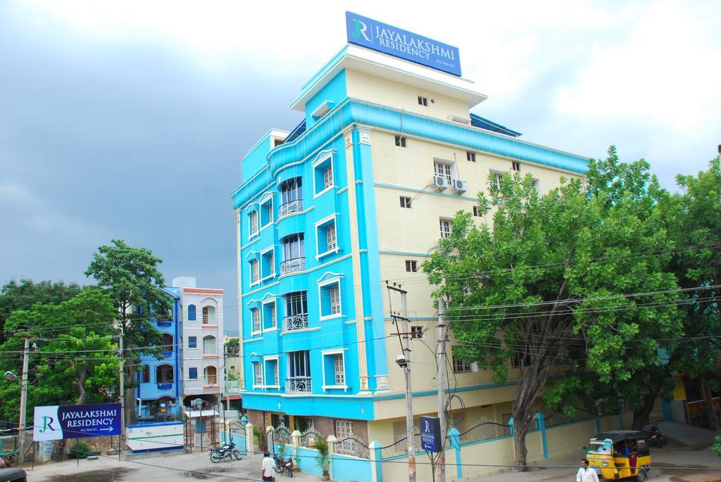Hotel Jayalakshmi Residency 2*