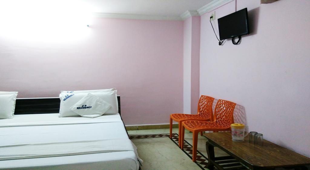 Sp Residency Tirupati