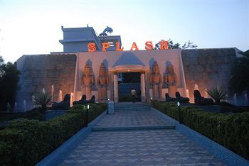 Grand World Resort Tirupati