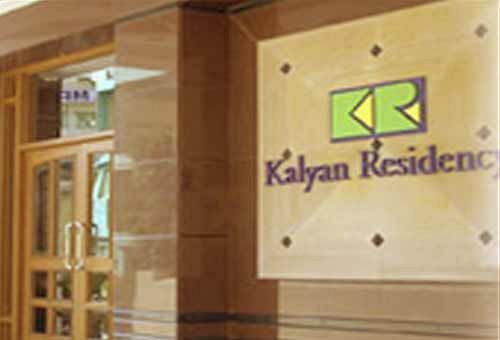 Kalyan Residency Hotel 3*