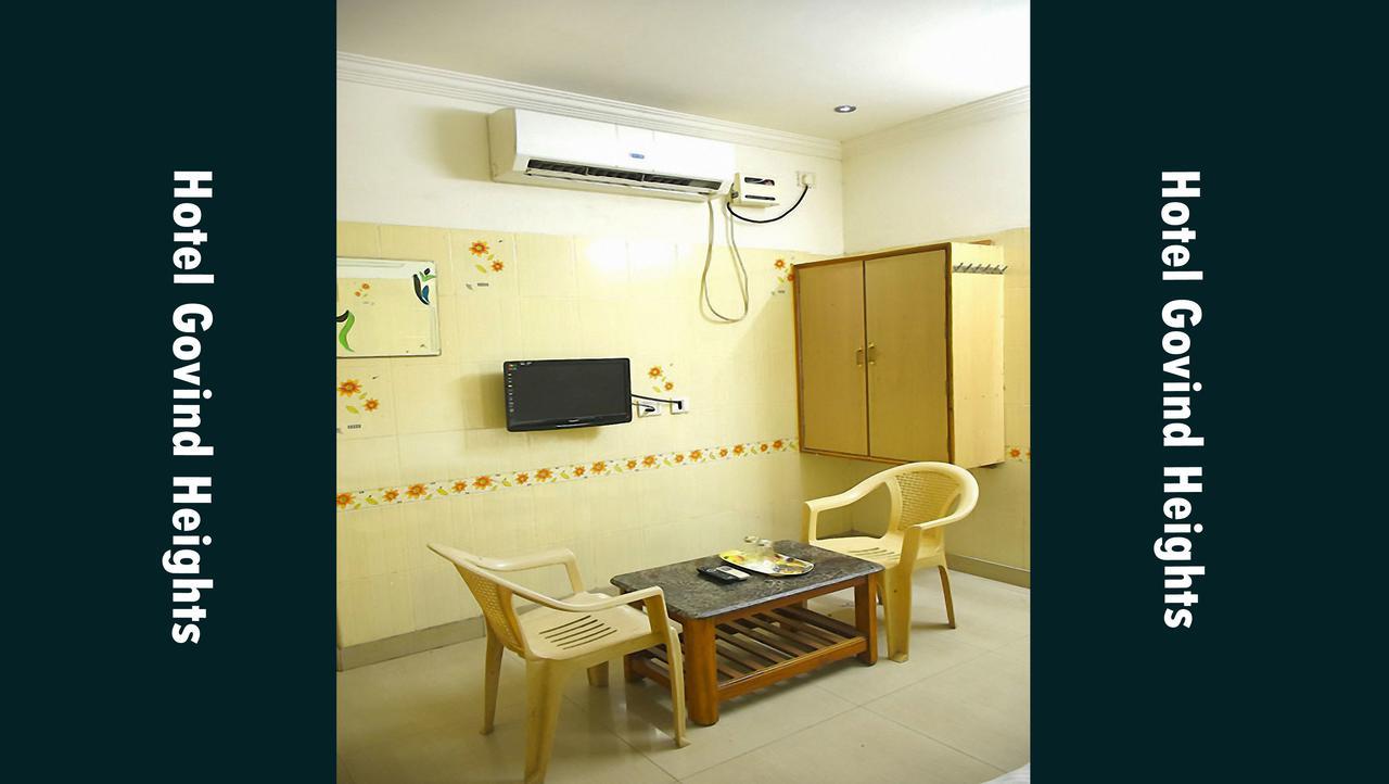 Hotel Govind Heights Tirupati