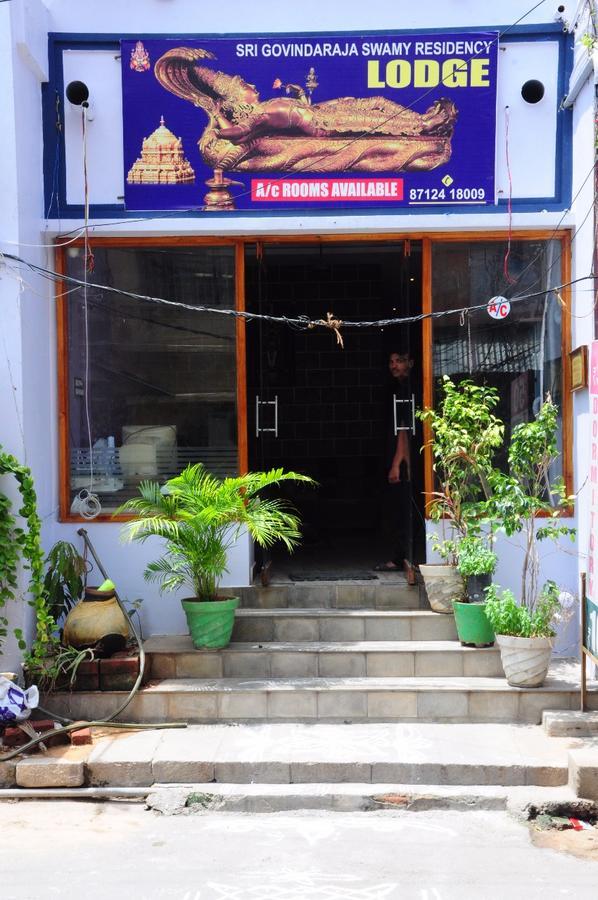 Sgs Residency * Tirupati