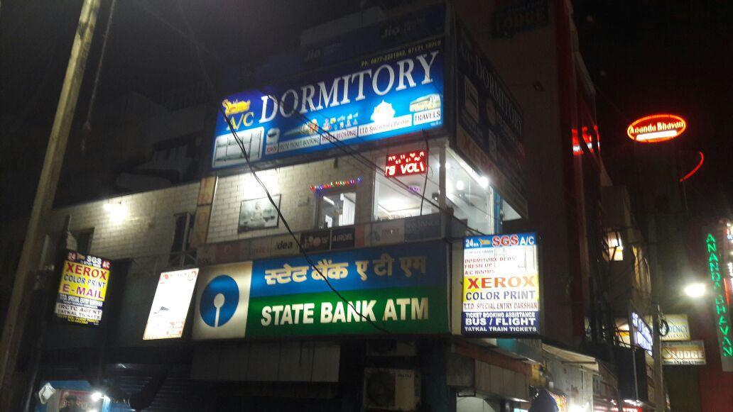 Hostel Sri Govindarajaswamy *
