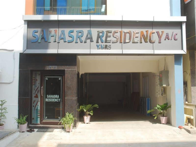 Sahasra Residency * Tirupati