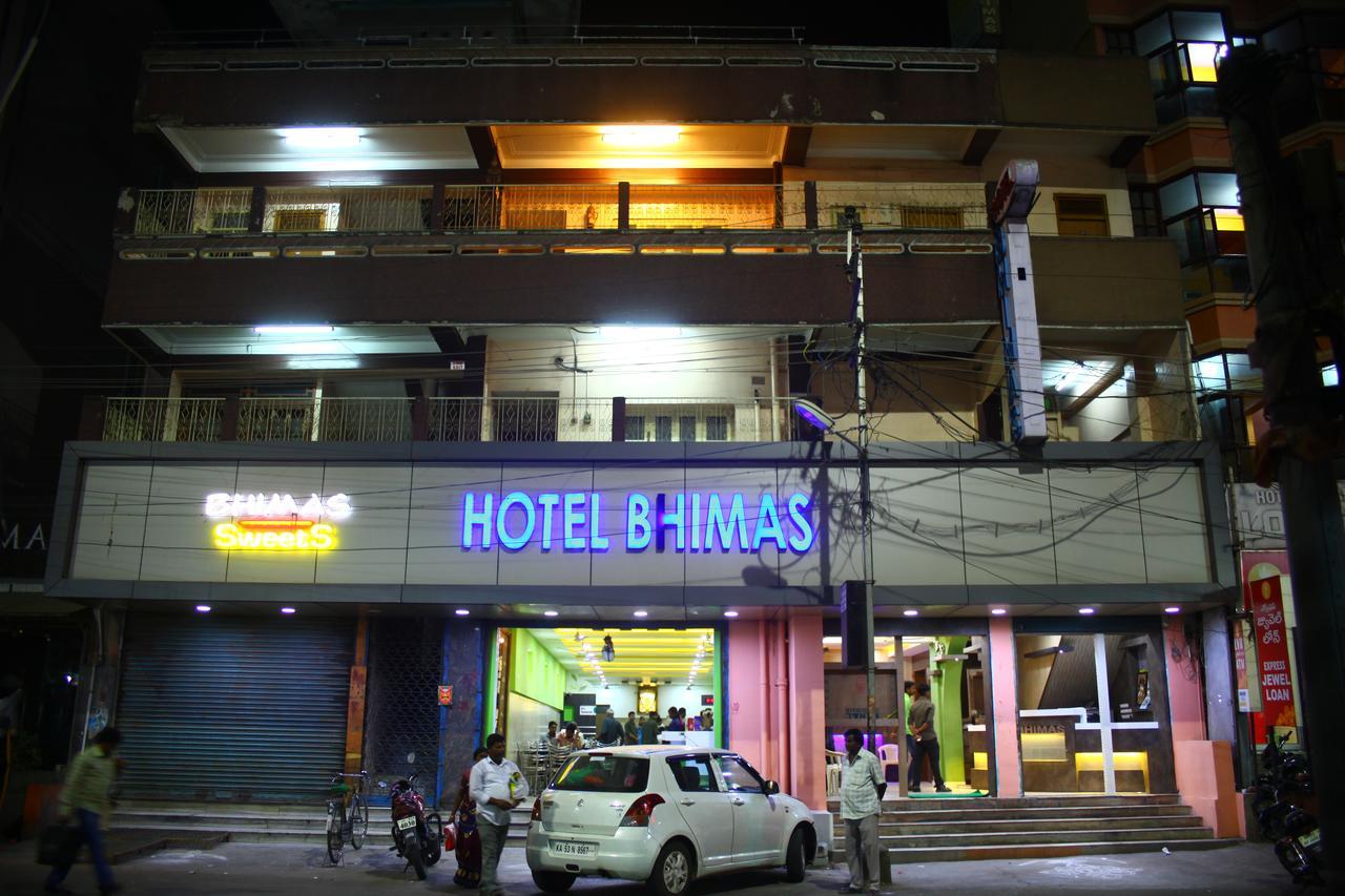 Bhimas Inn 3*