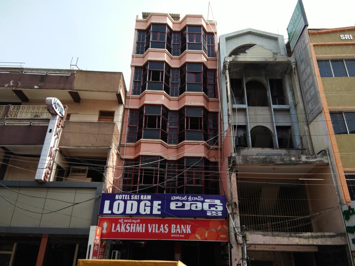 Lodge Sriram *