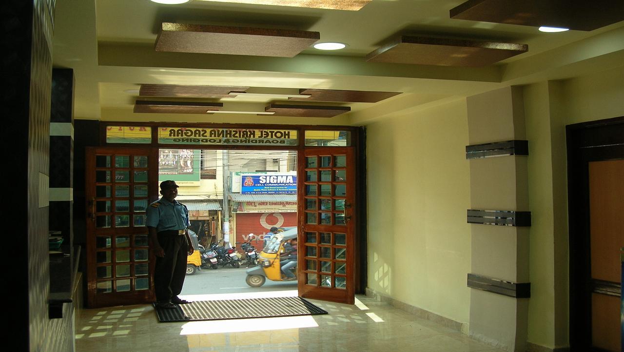 Lodge Woodside Tirupati