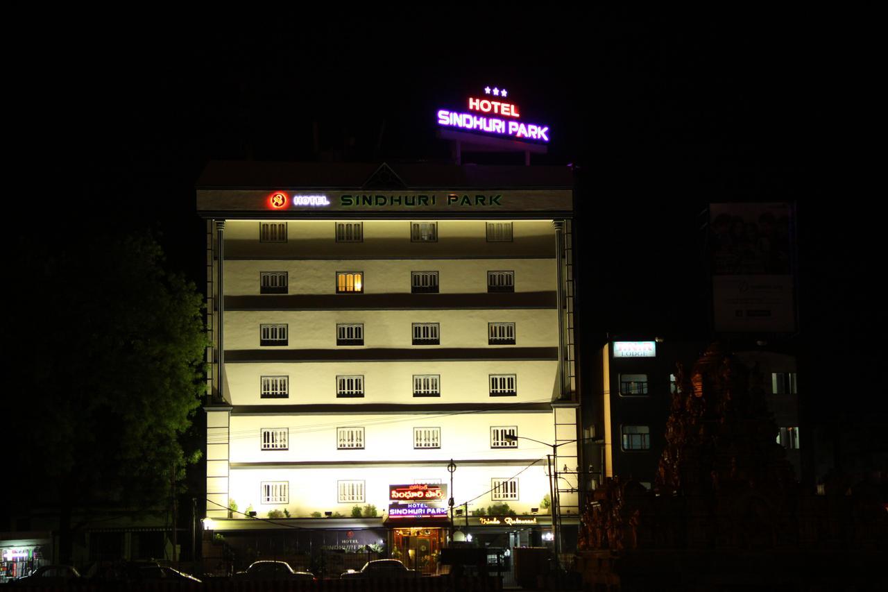 Sindhuri Park Hotel Tirupati