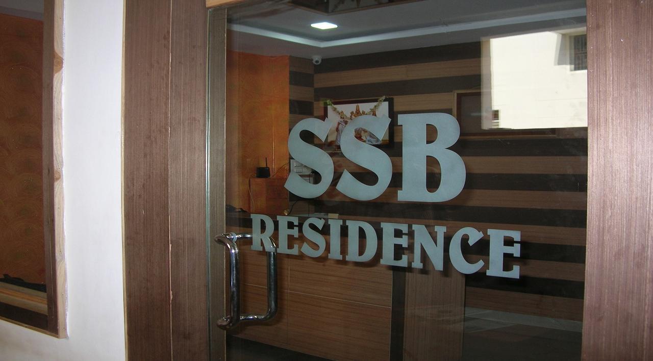 Ssb Residency Hotel Tirupati