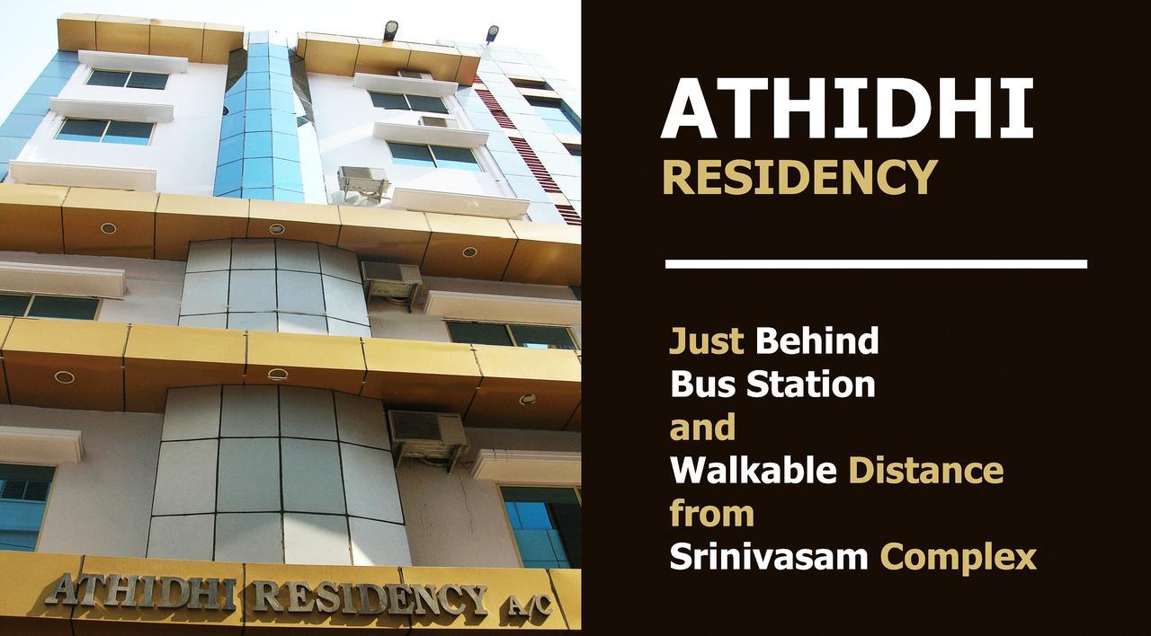 Athidhi Residency Hotel Tirupati