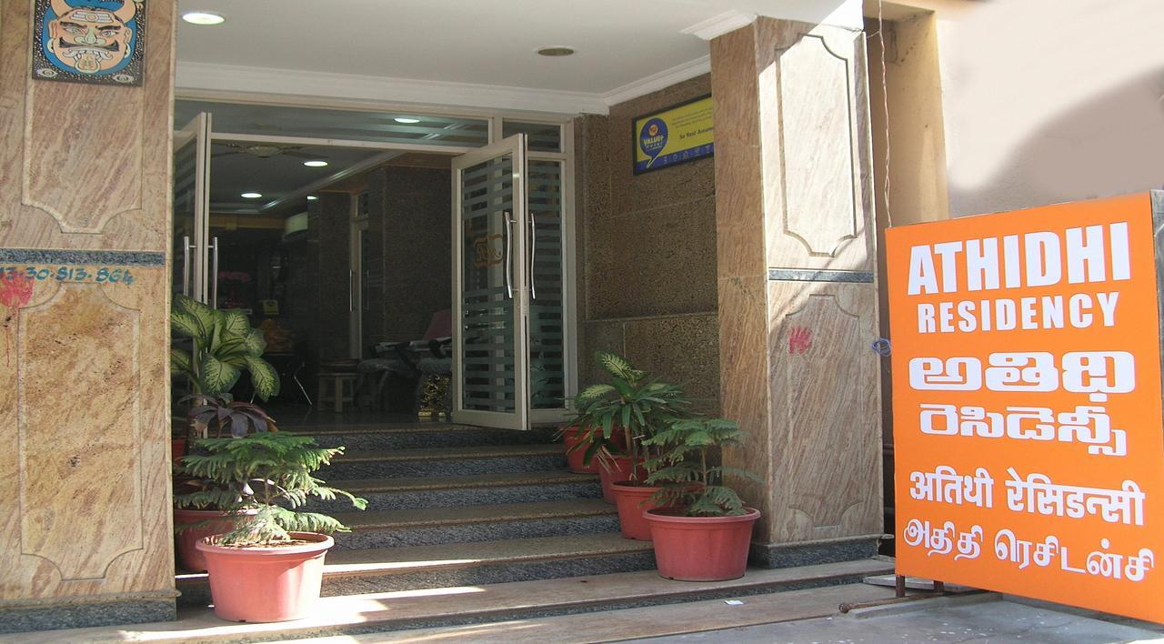 Hotel Athidhi Residency 2*