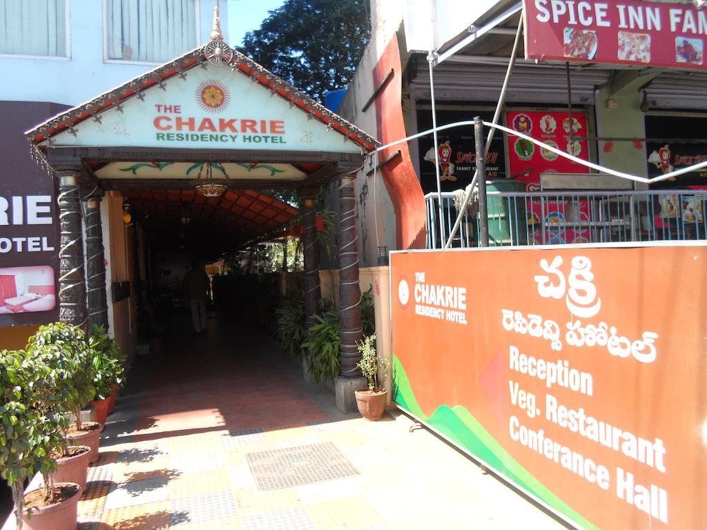 Hotel The Chakrie Residency *