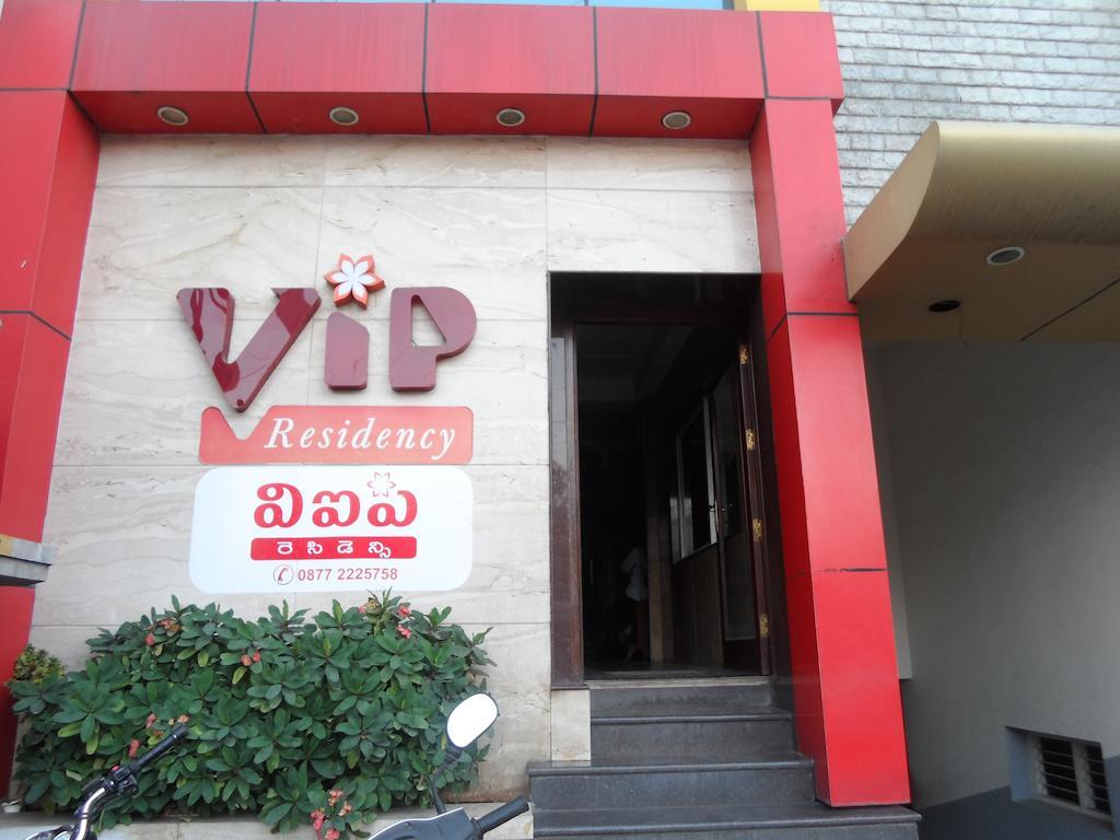Lodge Vip Residency *