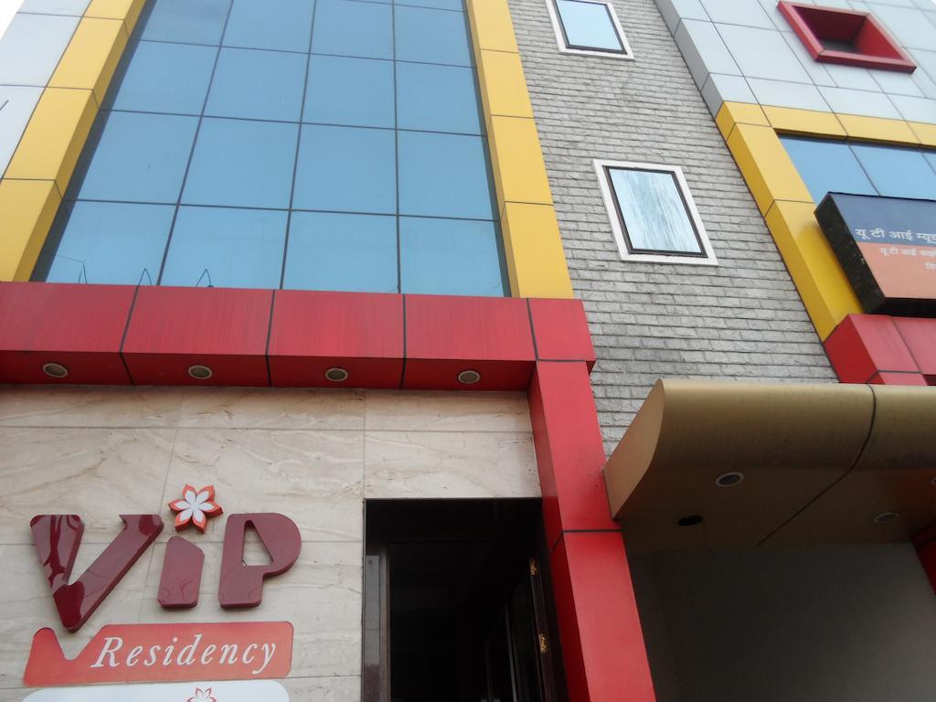 Vip Residency